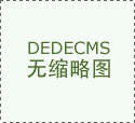 华水2025转专业953人转入电气100人转入能源